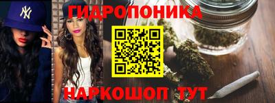 кокаин премиум Ангарск